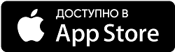 znachok-prilozheniya-iz-appstore
